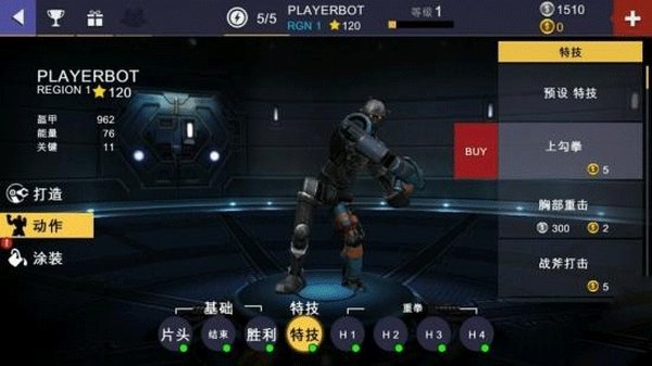 ���׸�ȭ�ھ�����׿��v80.80.106