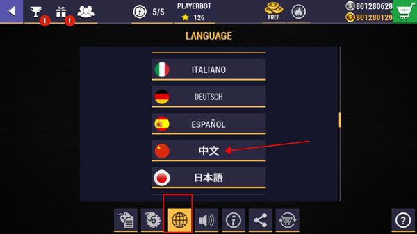 ���׸�ȭ�ھ�����׿��v80.80.106