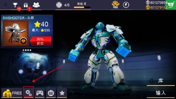 ���׸�ȭ�ھ�����׿��v80.80.106