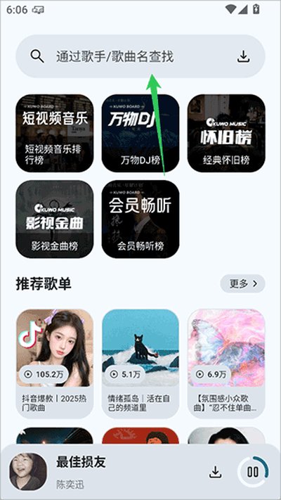 ֻ����׿��v1.3.0