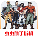 ����������ޱ�������ذ�װv2021.01.20.14 ��׿��