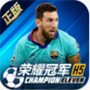 ��ҫ�ھ����°汾����v1.0.0 ��׿��