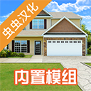 �����������޽��2026��������v1.74