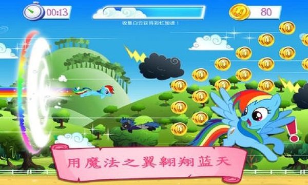 С�����������ħ����Ϸv10.3.3