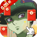 �����005�ۿ۰�׿��v1.0.0