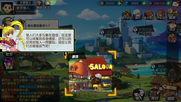 �����005�ۿ۰�׿��v1.0.0