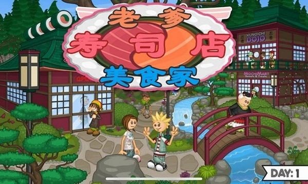 �ϵ���˾�꺺���� ��׿��v2.5.0