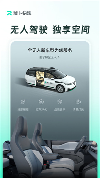 �ܲ��������˼�ʻ����ƽ̨����v4.54.0.0 ���°�