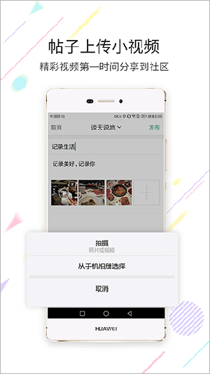 ����������v7.9.5.1