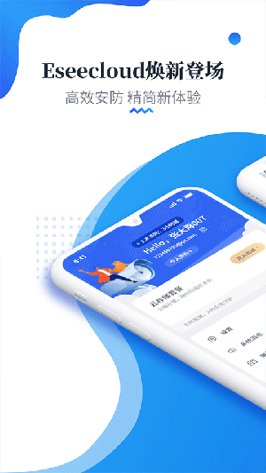 ������v4.9.0.9