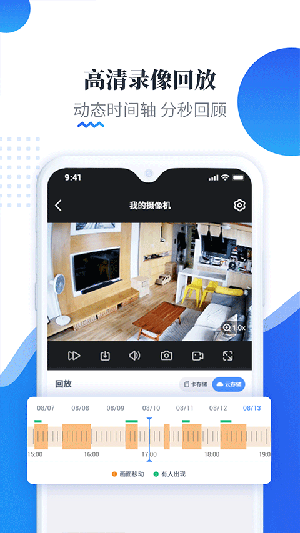 ������v4.9.0.9