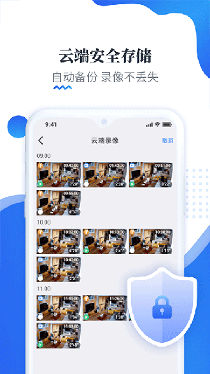 ������v4.9.0.9