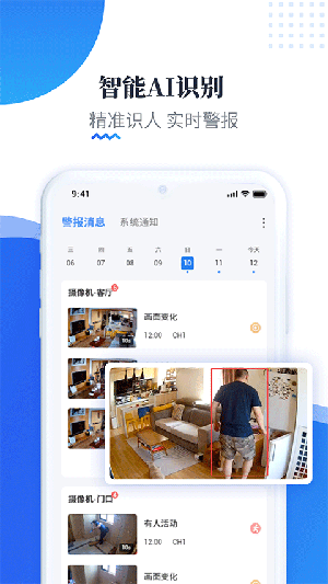 ������v4.9.0.9