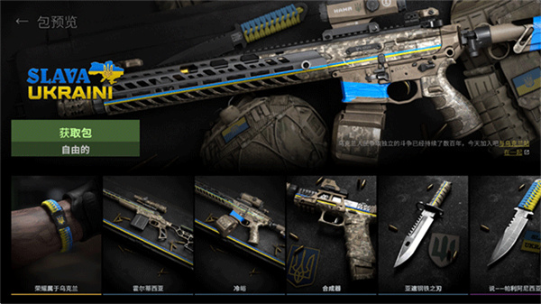 combat master���°汾v0.29.2 �ٷ�����