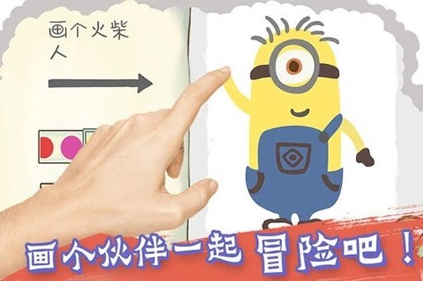 ���������2�޵а�׿��v210