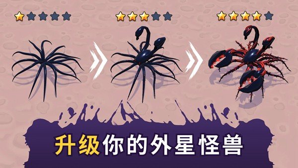 ħ������֩��������ɰ�׿��v4.17.00