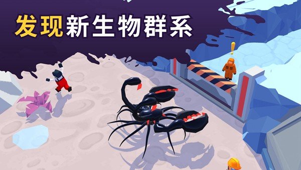 ħ������֩��������ɰ�׿��v4.17.00