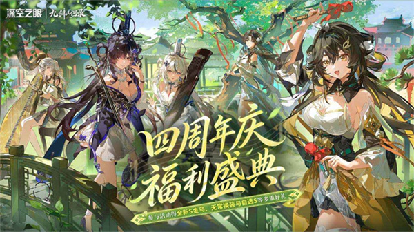 ���֮��2026���°�����v0.305.2 �ֻ���