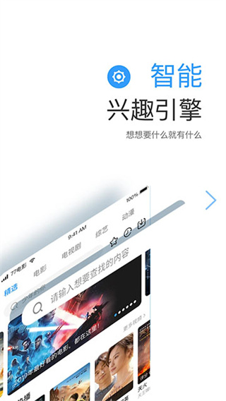����Ӱ�Ӵ�ȫ�����ռ������ذ�װv2.5.0 ���°�