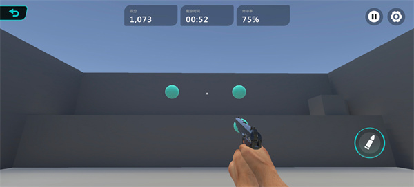 TapAim��������v2.0.1 ��׿��