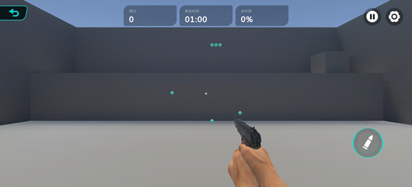 TapAim��������v2.0.1 ��׿��