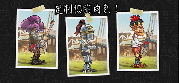 ��ɽ����2���°�1.72����v1.72.31.72.3