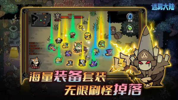 ������½��׿��v8.0.0