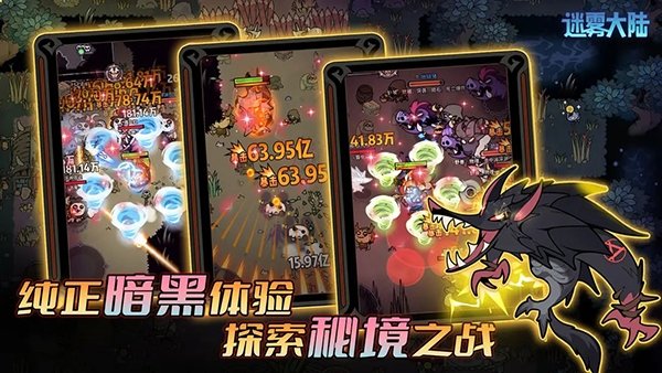 ������½��׿��v8.0.0