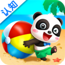 ��������״����v9.86.0