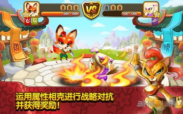 ������ﰲ׿��v1.3.7