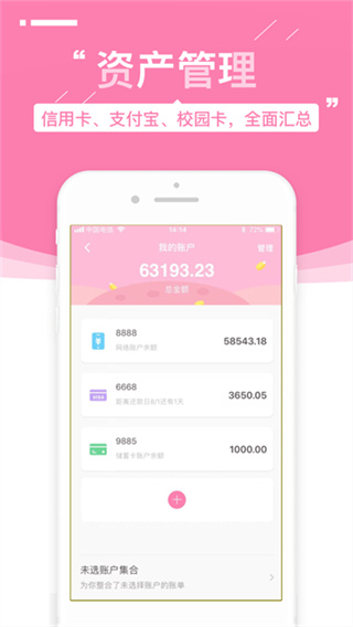 ���ȼ������°汾app����v5.55 ��׿��