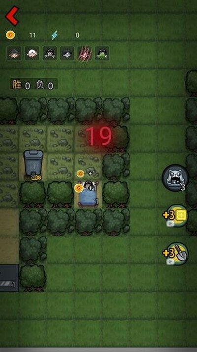 ɭ���й�(HauntedGrove)��׿��v1.0.2