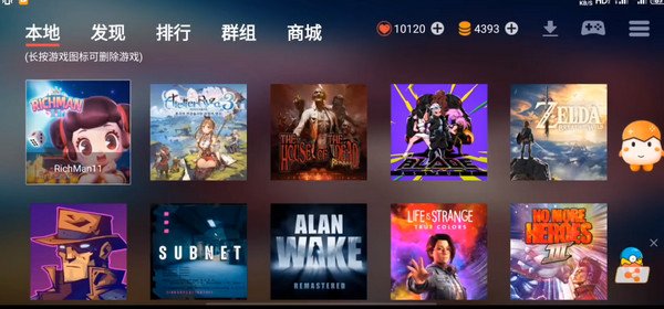 �������ģ������׿������