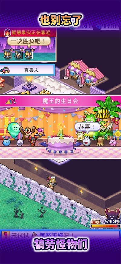 ħ�������ﰲ׿��v1.2.8