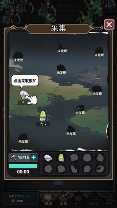 ���δ�ð�հ�׿��v24.05.29.15