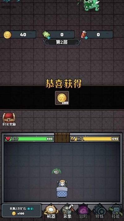 ���δ�ð�հ�׿��v24.05.29.15