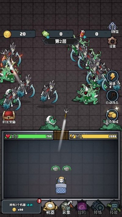 ���δ�ð�հ�׿��v24.05.29.15