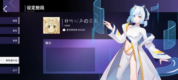 Phigrim�ڲⰲ׿��v2.0.2