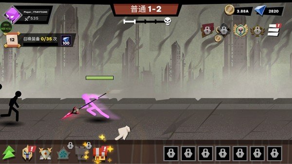 ����˴�ս���ﰲ׿��v2.0.16