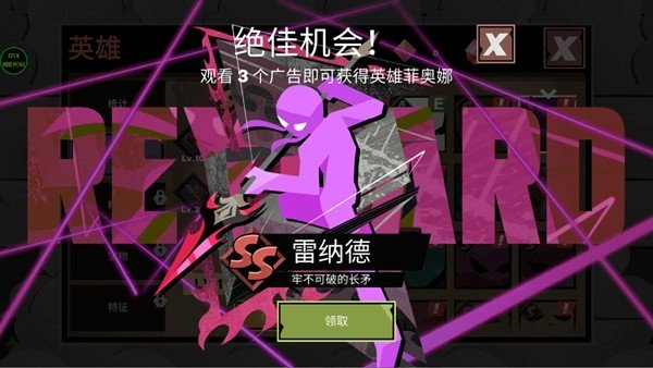 ����˴�ս���ﰲ׿��v2.0.16