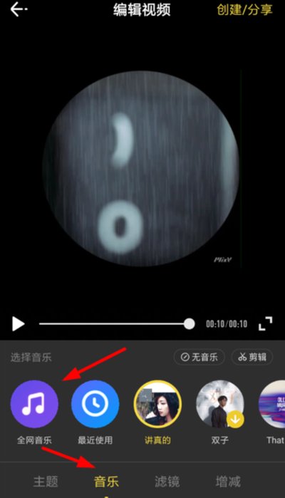 ��Ѷʱ�ⰲ׿��v2.0.2.1021