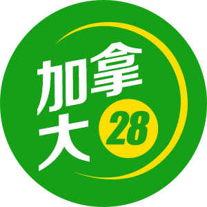 加拿大28手机版下载v1.2.0