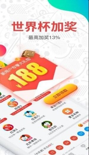 355���ְ�׿������v1.1.0