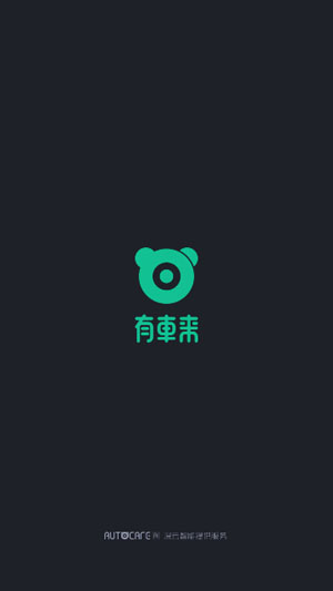 �г���v0.9.66