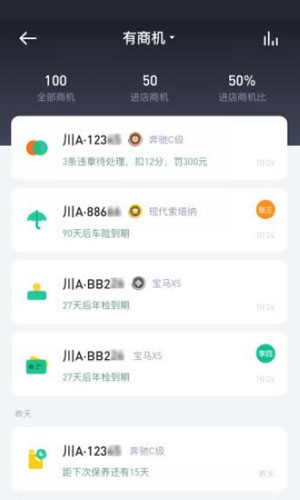 �г���v0.9.66