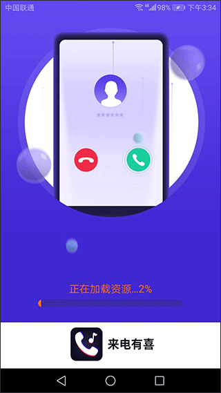 ������ϲv1.7.8