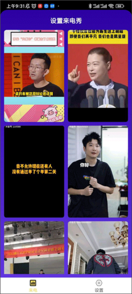 ������ϲv1.7.8