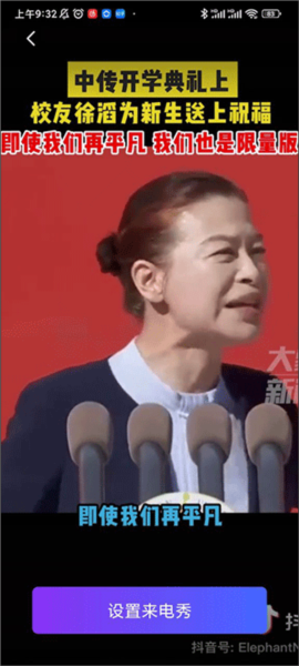 ������ϲv1.7.8