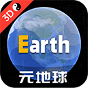 Earth����v4.6.0