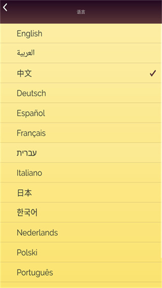 ����������İ�(Akinator)v9.0.10 ���°�
